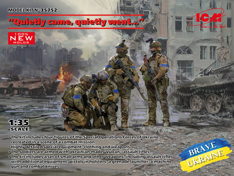 ICM 1/35 "Quietly came, quietly went…", Special Operations Forces of Ukraine (4 figures) (100% new molds), Figure