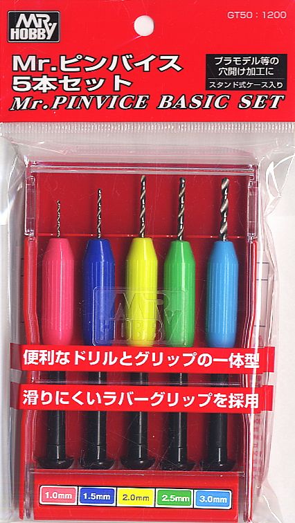 Mr Hobby Mr Pinvise Basic Set